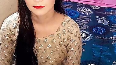 YOUR PREETI