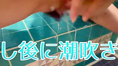A married woman who is squirted after creampie